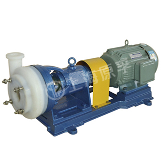 FSB型氟塑料离心泵