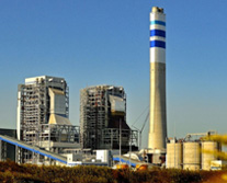 内蒙古华电乌达电厂